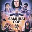 Samurai Cop