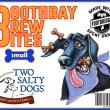 two salty dogs, boothbay harbor, pet supplies