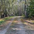 Peter Mullin's property in Boothbay with a chain across the driveway and a sign that reads "not for sale."