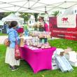 Boothbay Farmer's Market