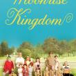 Moonrise Kingdom