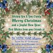 Boathouse Bistro Holiday Wishes