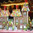 Most Obsessive-Compulsive: "The Elves Inn" by Carla Warren.  LISA KRISTOFF/Boothbay Register