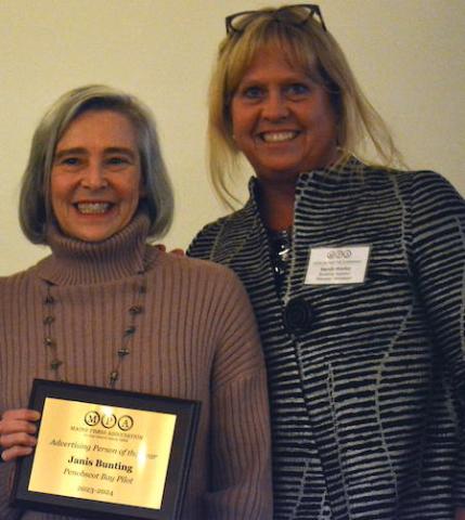 Janis Bunting, Penobscot Bay Pilot Advertising Director, and Sarah Morley, General Manager for the Boothbay Register/Wiscasset Newspaper (Photo by Chance Files)