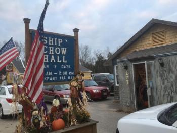 Ship’s Chow Hall