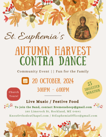 Harvest Contra Dance 2024